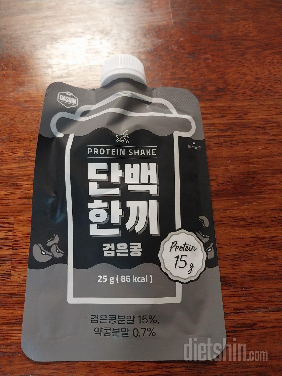여기 사이트 뭔가요?
먹고 깜놀~
고