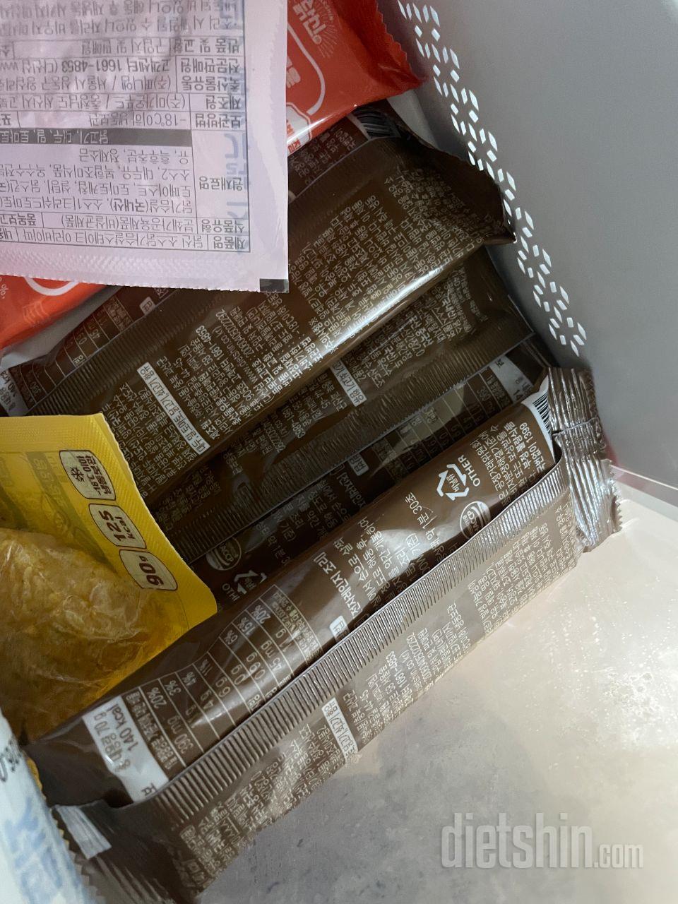 맛도 좋고 편하고 더 시킬걸 그랬어요