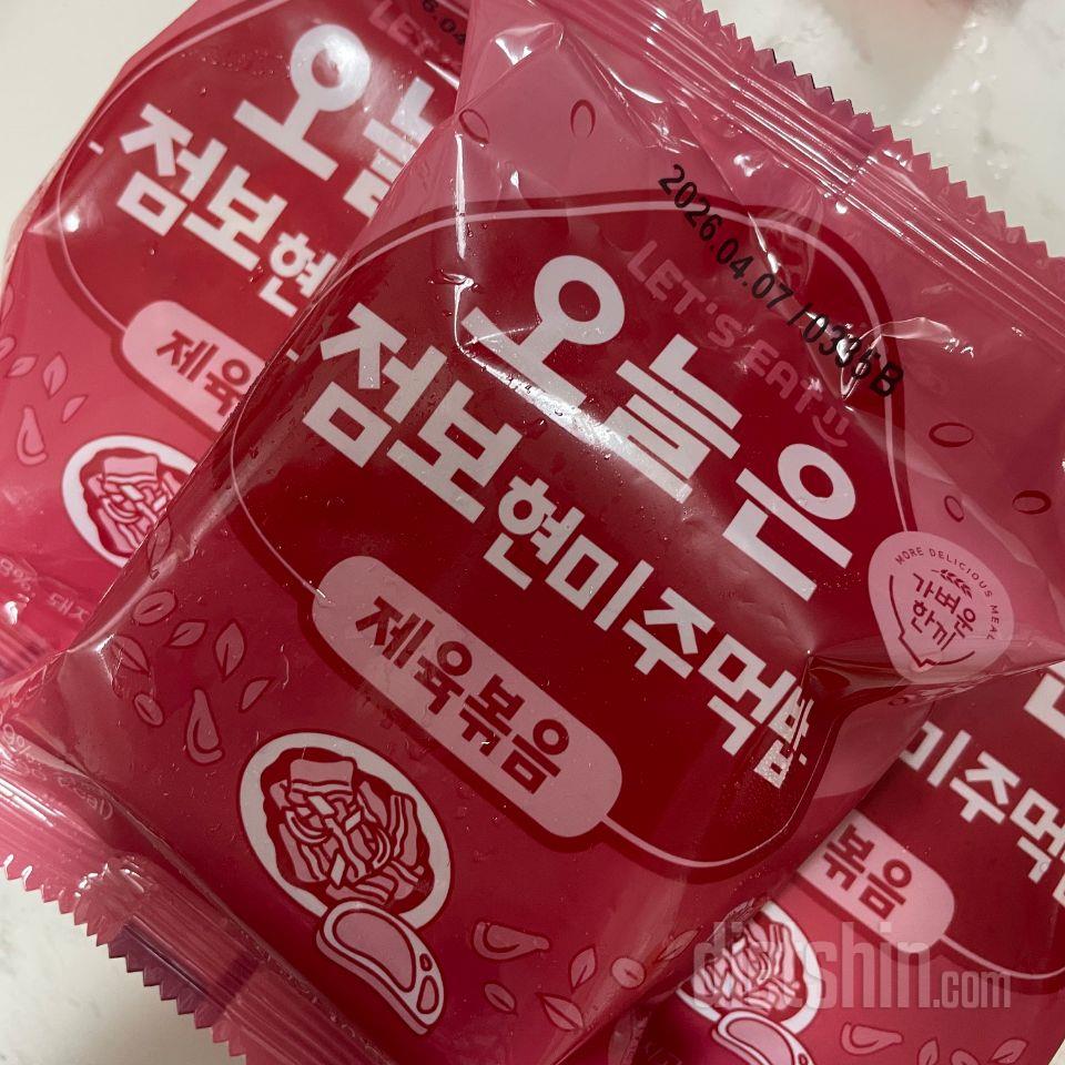간편하고 맛있고 좋아요