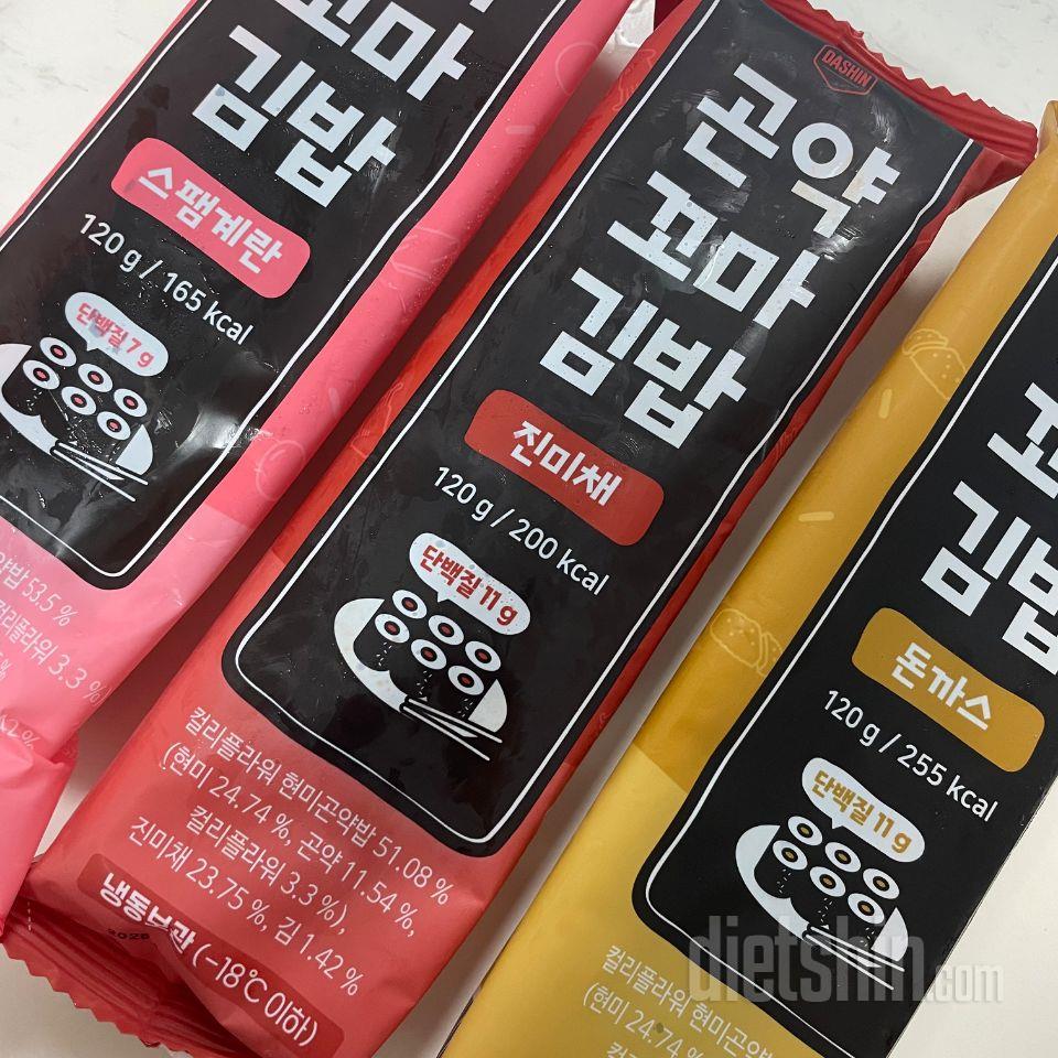 양은 작은데 맛은 있어요