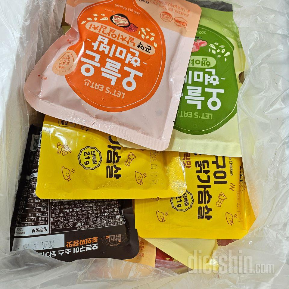 이번에 식단 조절을 하려고 닭가슴살이