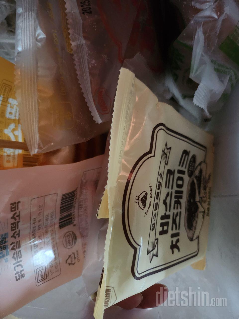 배송  좀 늦었지만 넘맛있어요