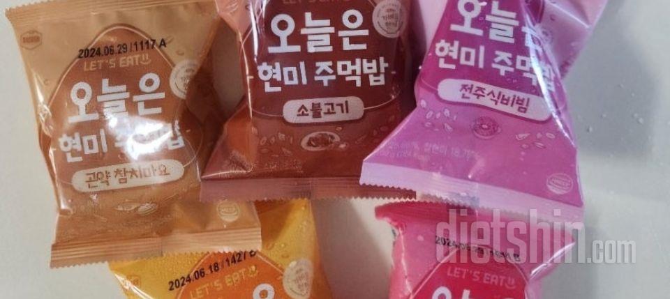 오늘은 현미 주먹밥 12종 골라담기
