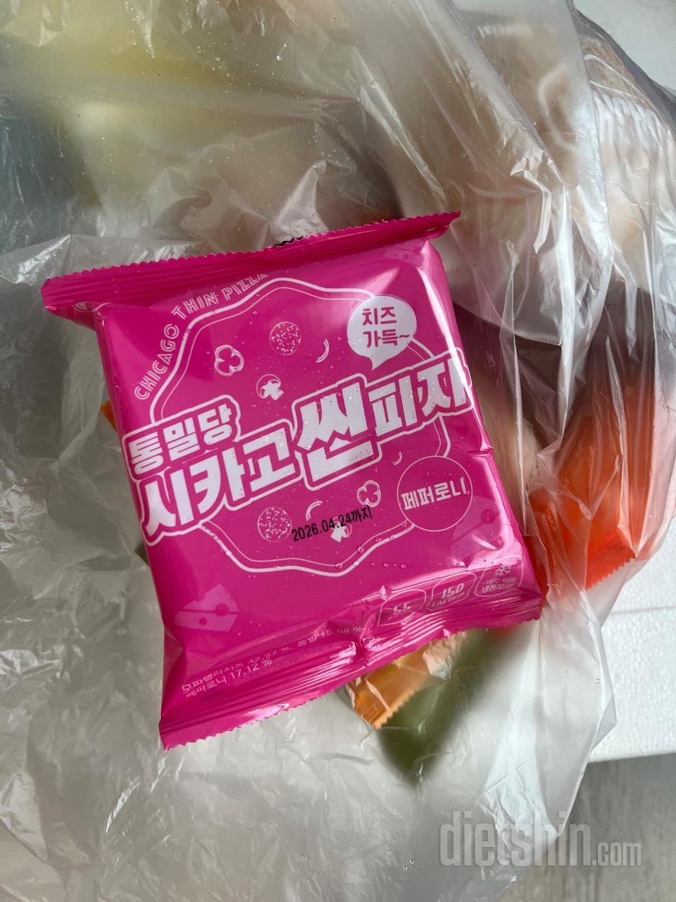 피자먹고 싶을때 맛나게 먹을 수 있음