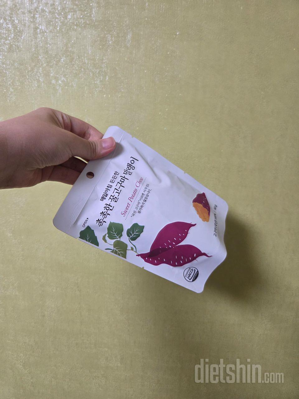 전자레인지에 돌려서 살짝 따뜻하게 먹