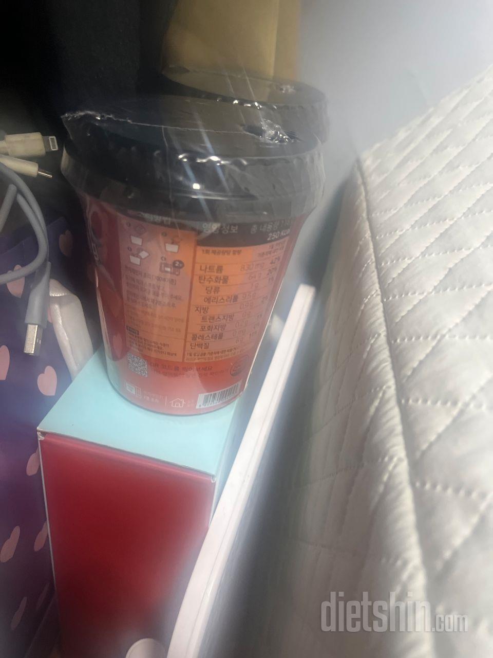 자주 먹는 음식중 하나
진짜 존맛이에