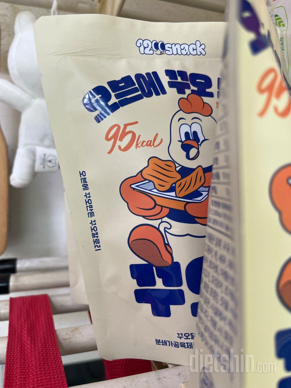 배송 빠르고
다이어트일때 먹으면 너무