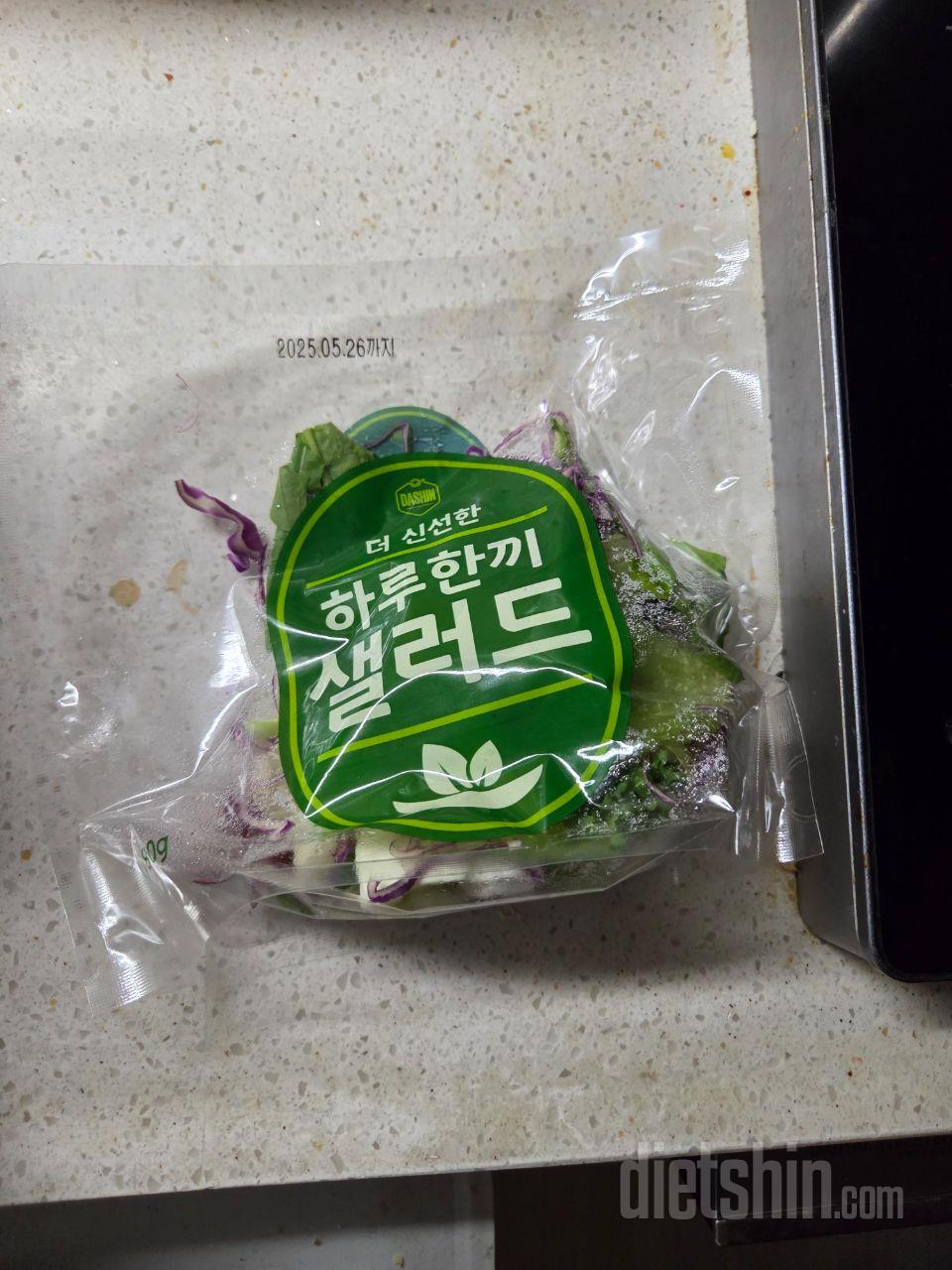 신선해서 매번 만족하면서 먹고 있어요