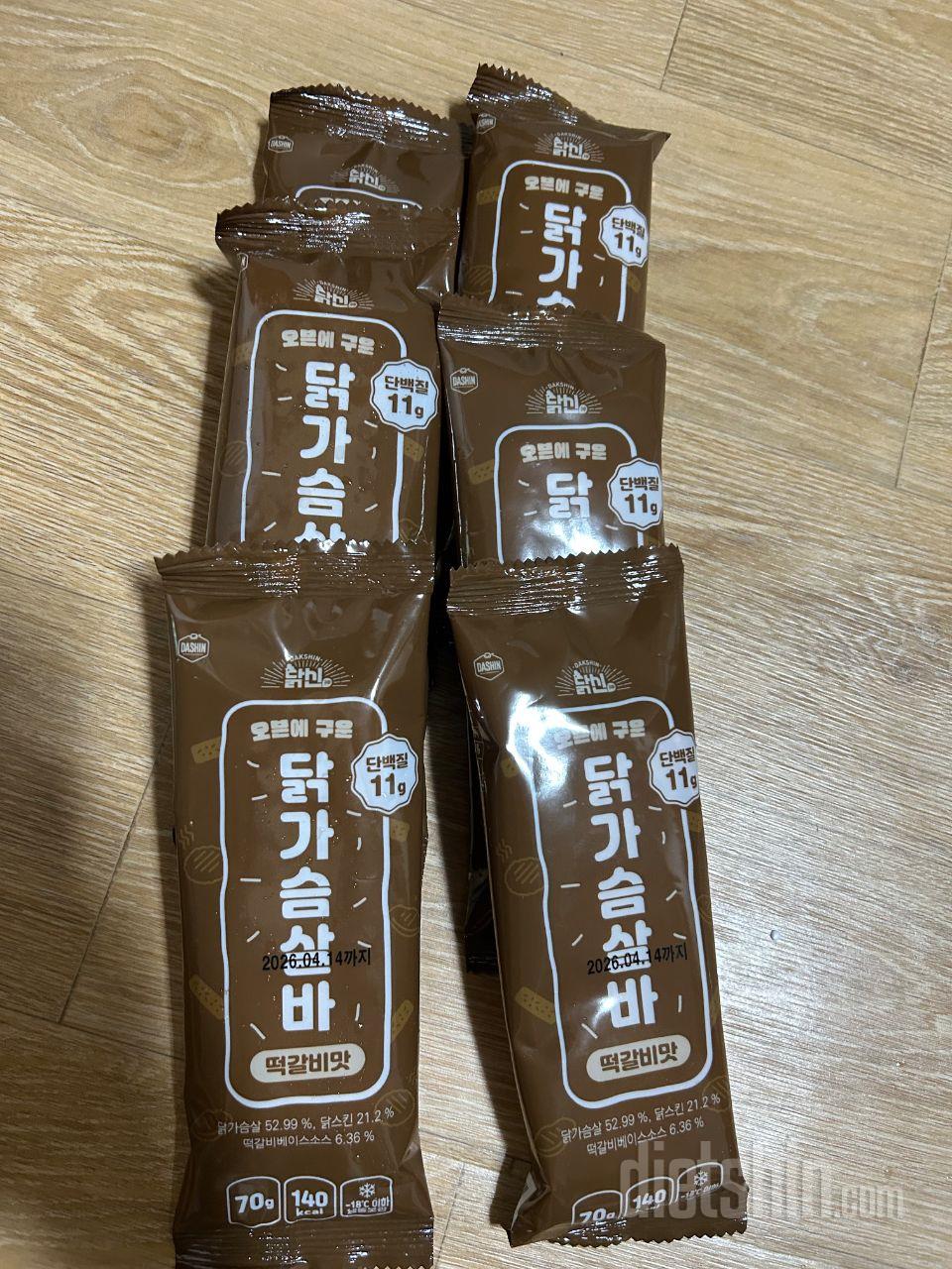 간단히 먹을때 데워먹기 넘 좋아요 ㅎ
