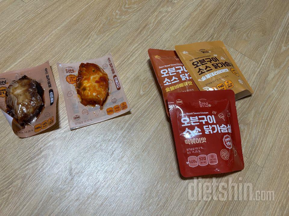 종류가 다양해서 그때그때 먹고 싶을때