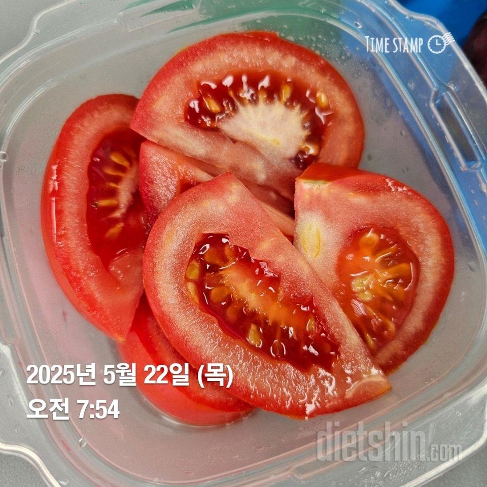 7일 하루 1끼 야채먹기8일차 성공!