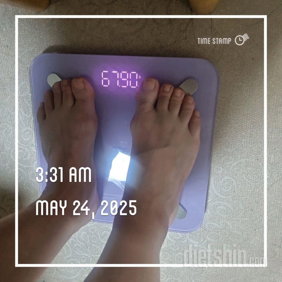 7일 아침 몸무게 재기2일차 성공!