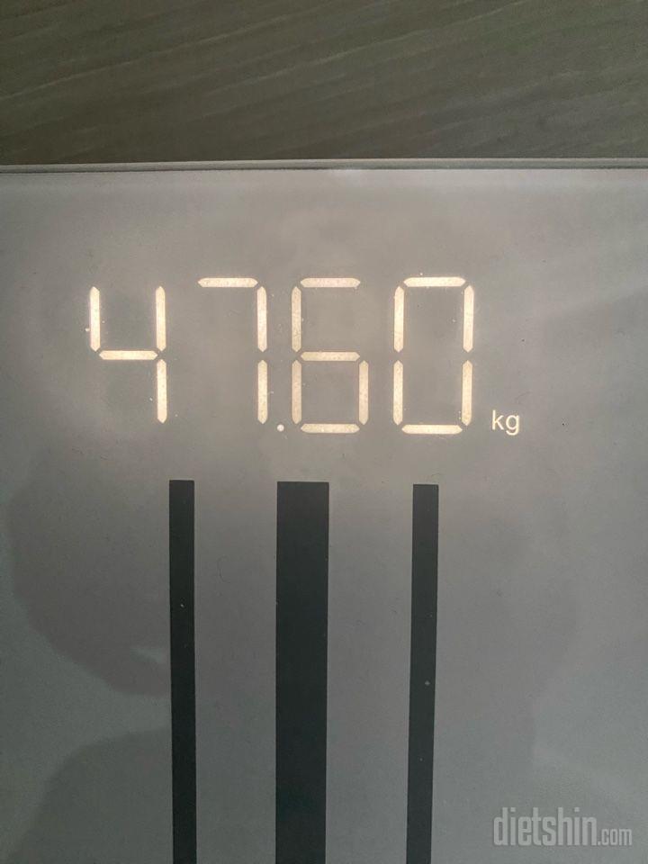 7일 아침 몸무게 재기57일차 성공!