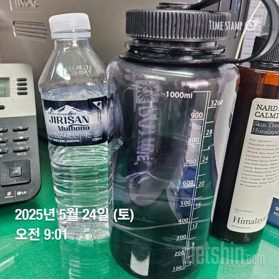 30일 하루 2L 물마시기14일차 성공!