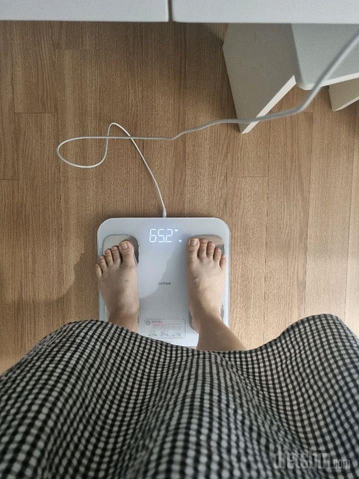 7일 아침 몸무게 재기2일차 성공!
