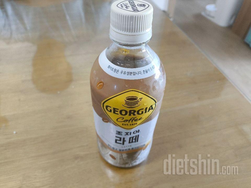 5월25일 식운