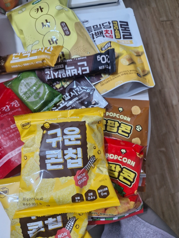 썸네일