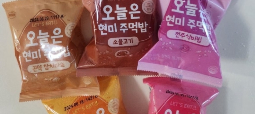 썸네일