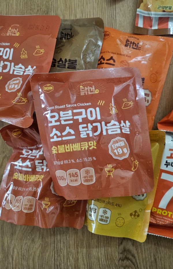 썸네일