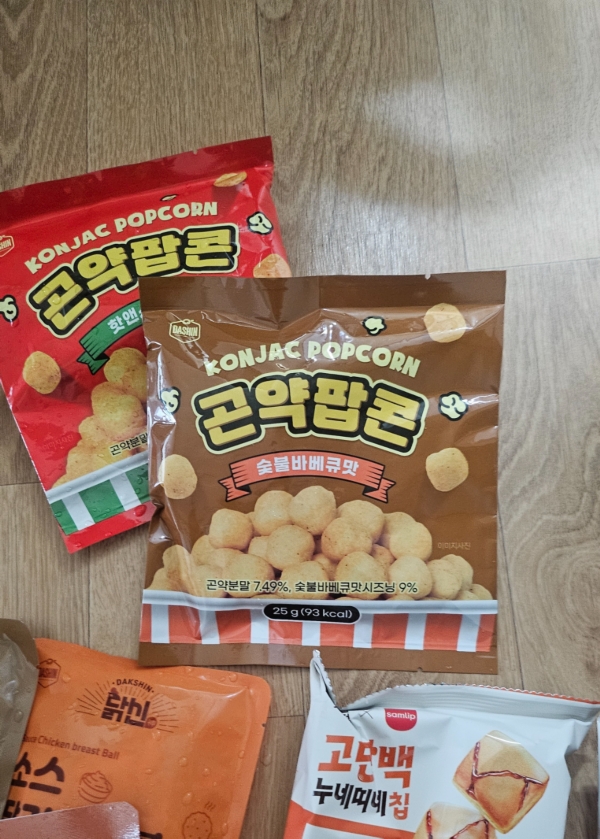 썸네일