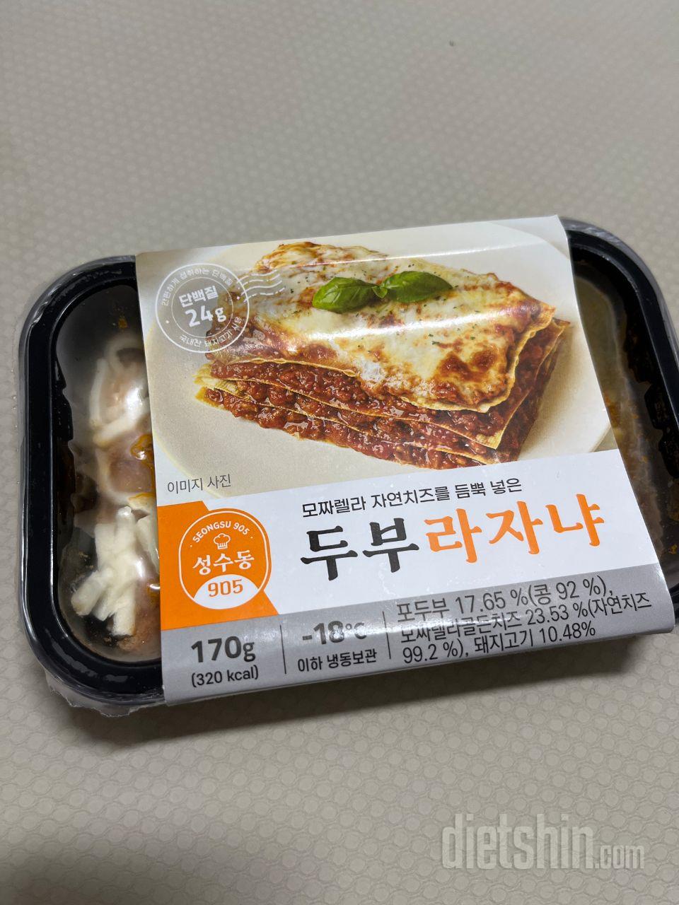 간편하게 점심용으로 좋아요