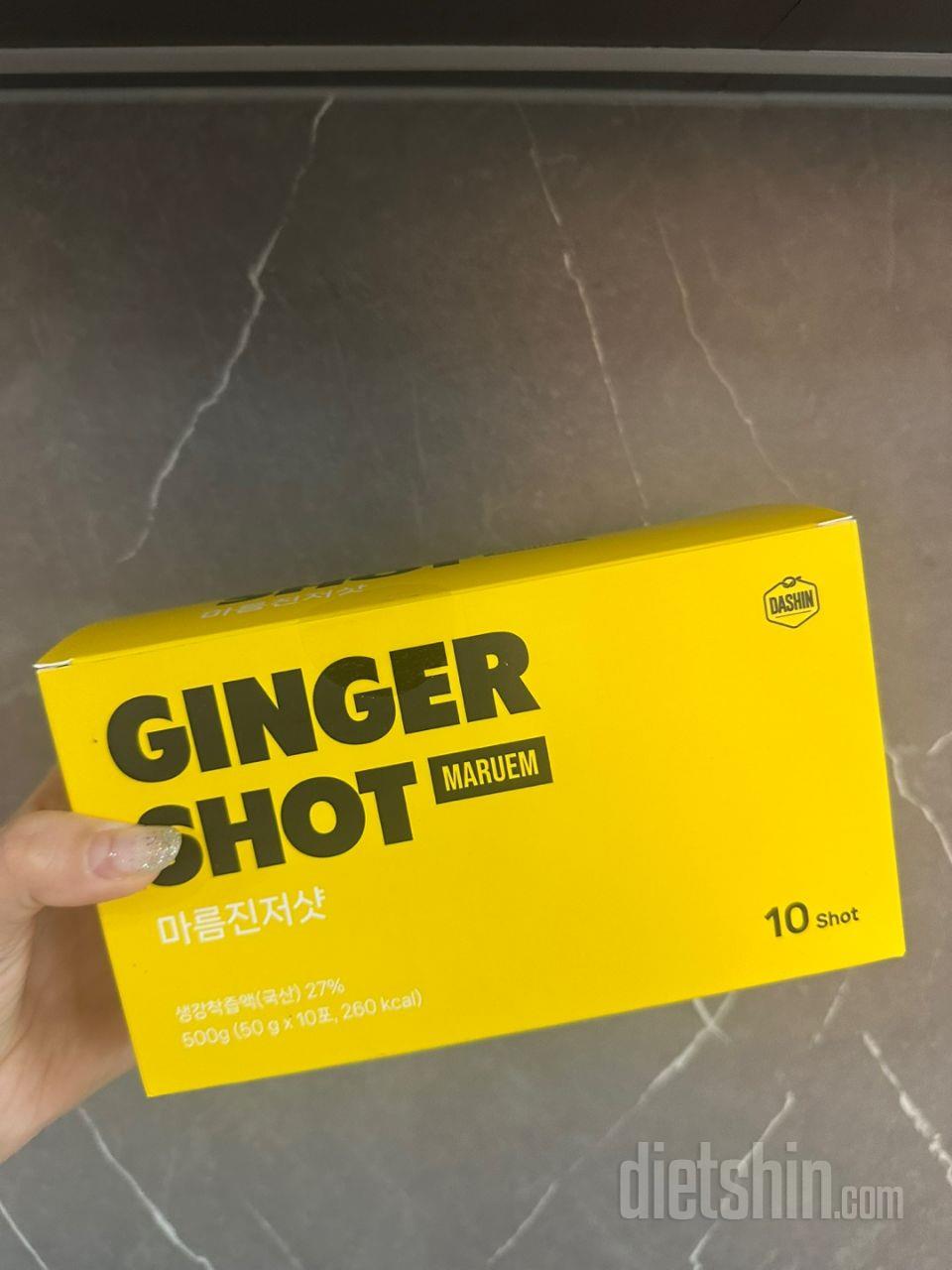 환절기면 맨날 갤갤 거리면서 사는데