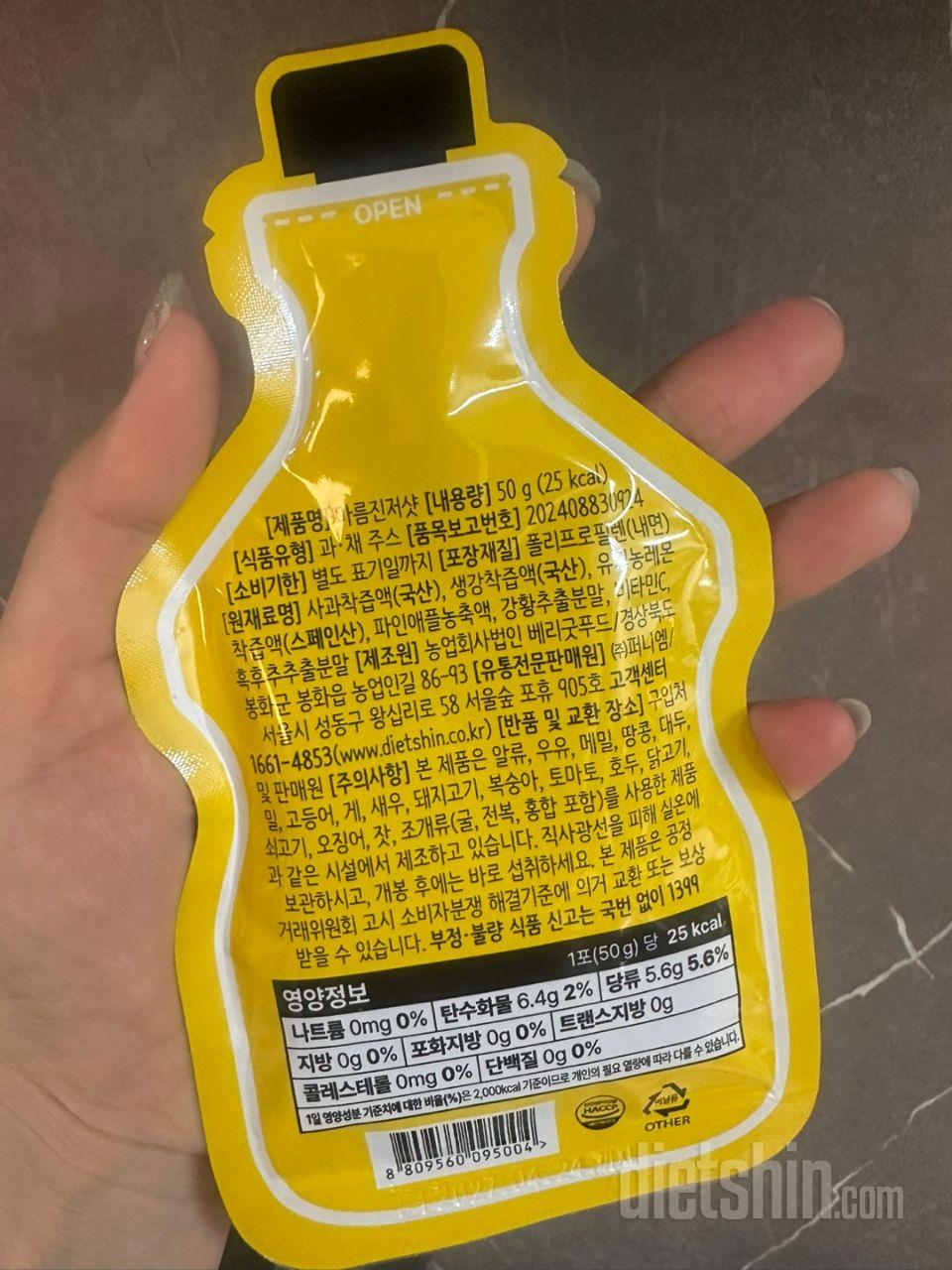 환절기면 맨날 갤갤 거리면서 사는데