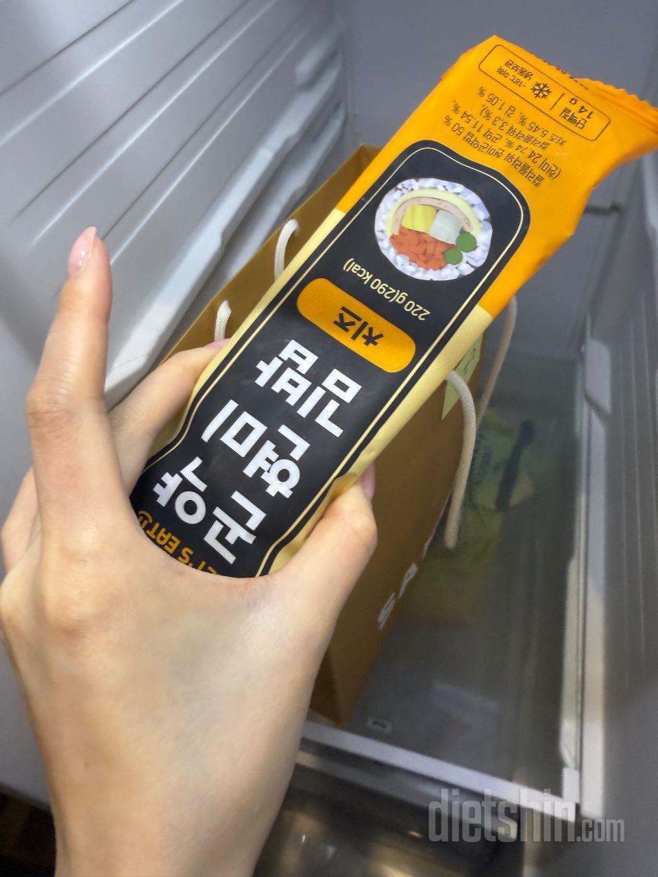 자주 사먹고 있는 김밥이에여 맛도잇어