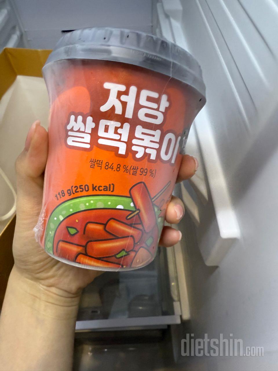 오 생각보다 너무 맛있어서 놀랏어요