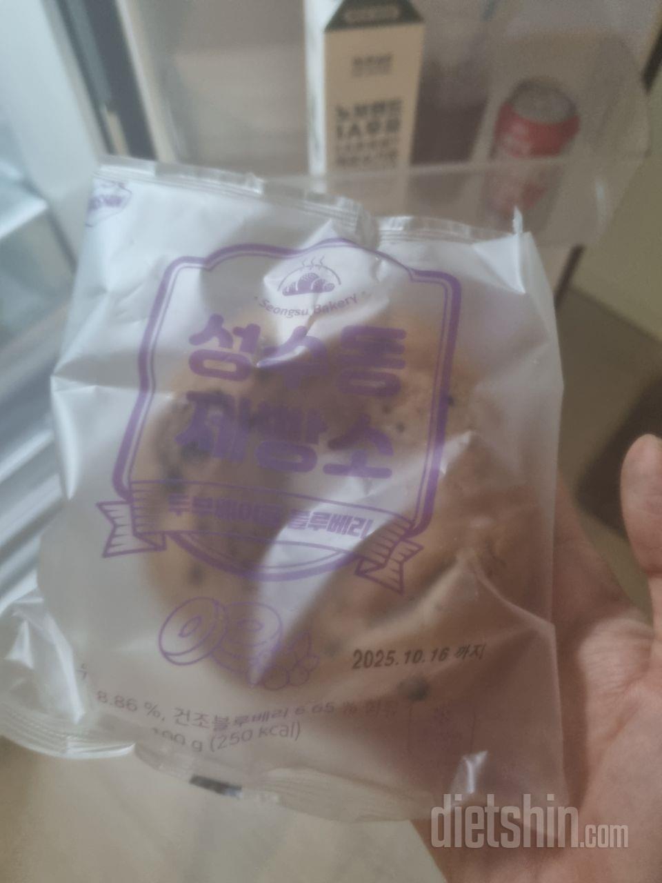 우유랑 같이먹으면 한끼식사로 부족함이