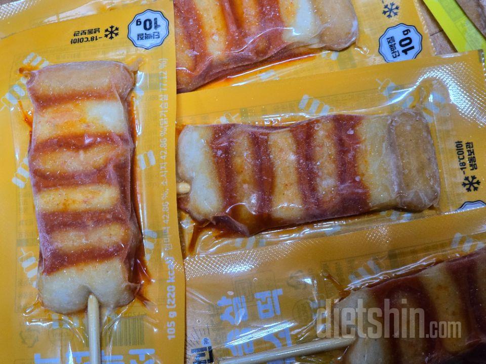 맛잇으면 다음에 또 주문하러 오겟습니