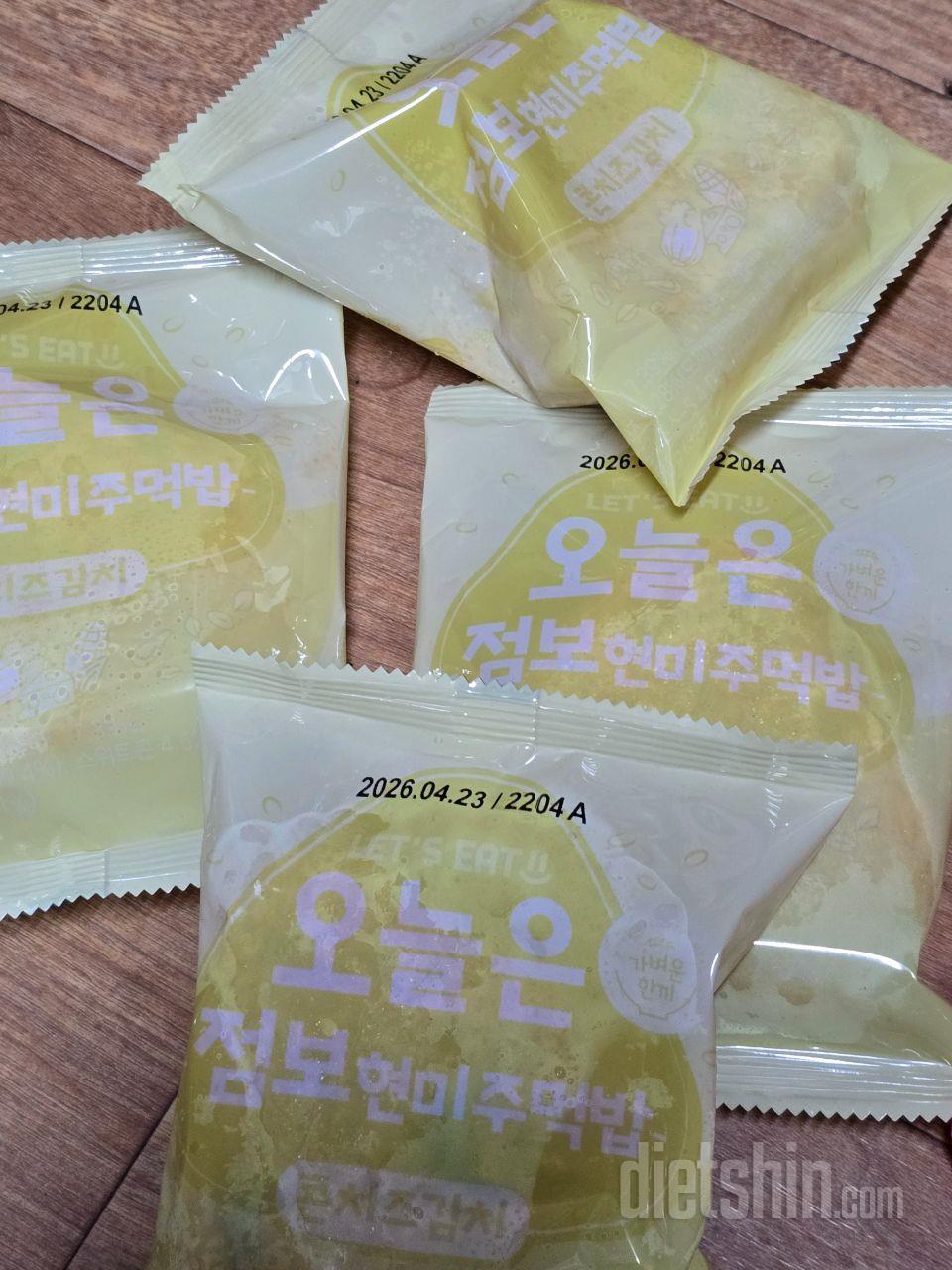 이벤트가격으로 싸게 잘 삿습니다~!
