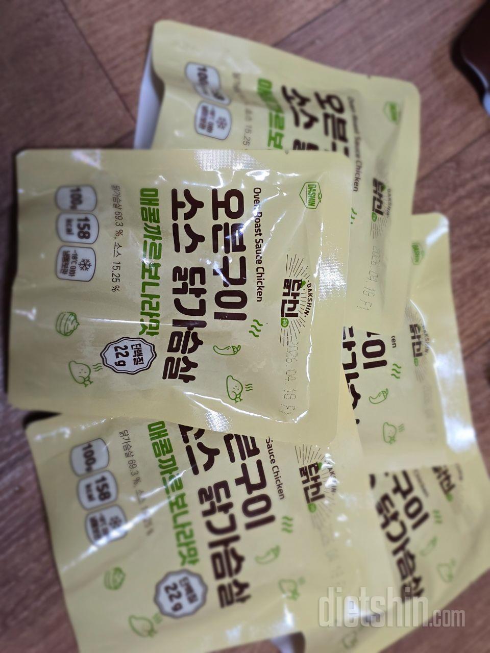 떡볶이맛 추천 많아서 삿어요!!!
맛