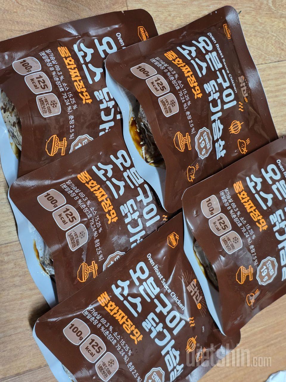 떡볶이맛 추천 많아서 삿어요!!!
맛