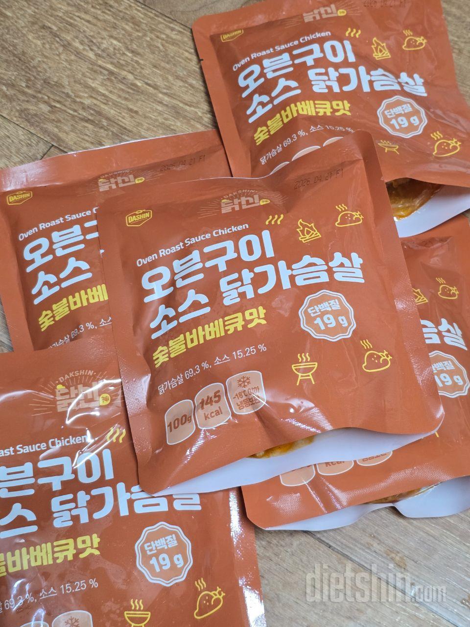 떡볶이맛 추천 많아서 삿어요!!!
맛