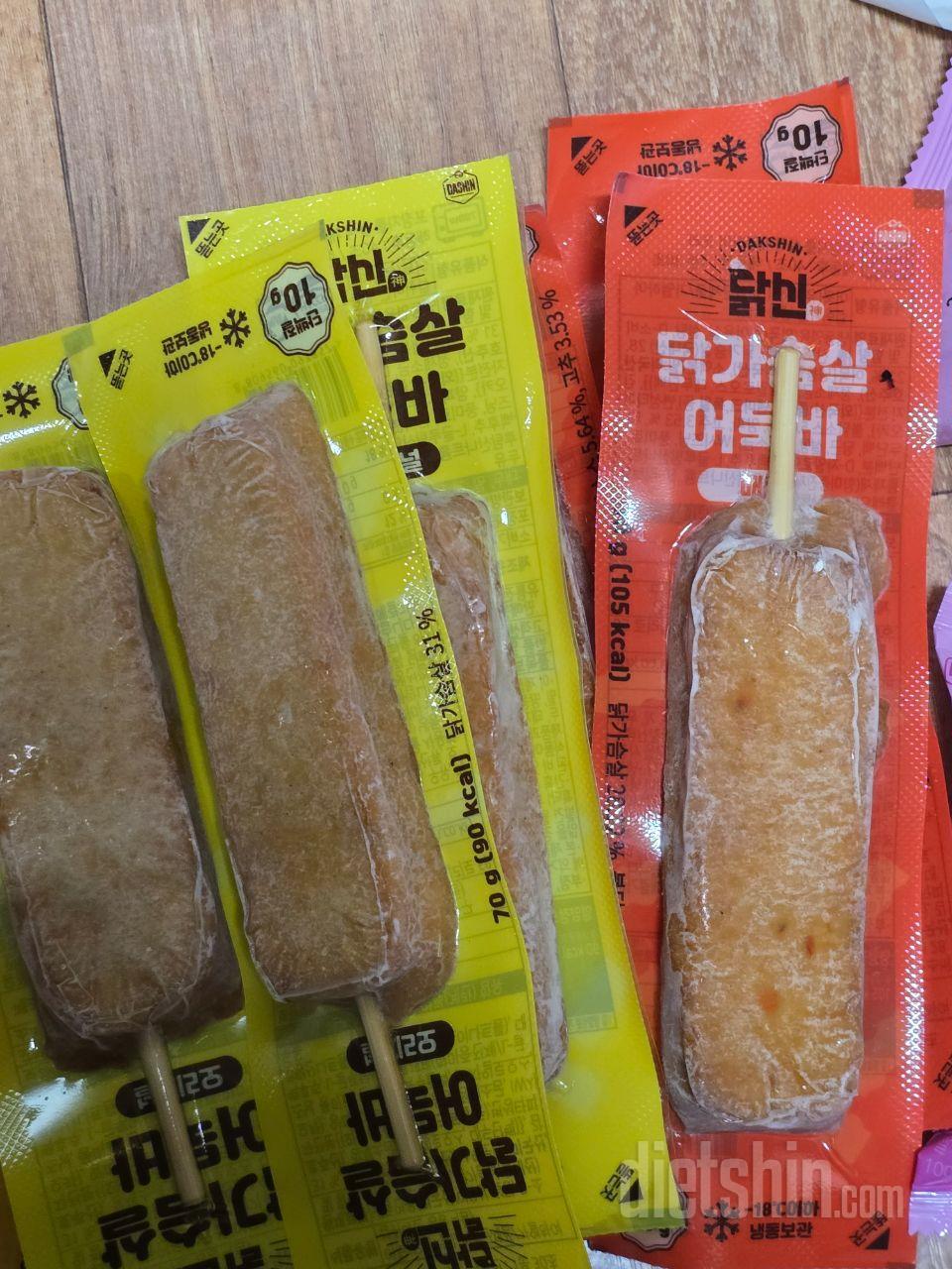 타사 닭찌어묵바 맛잇게 먹엇던 기억이