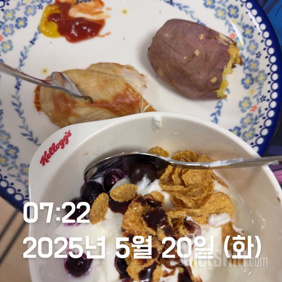 아침에 그리고 중간중간 입터질때 먹으