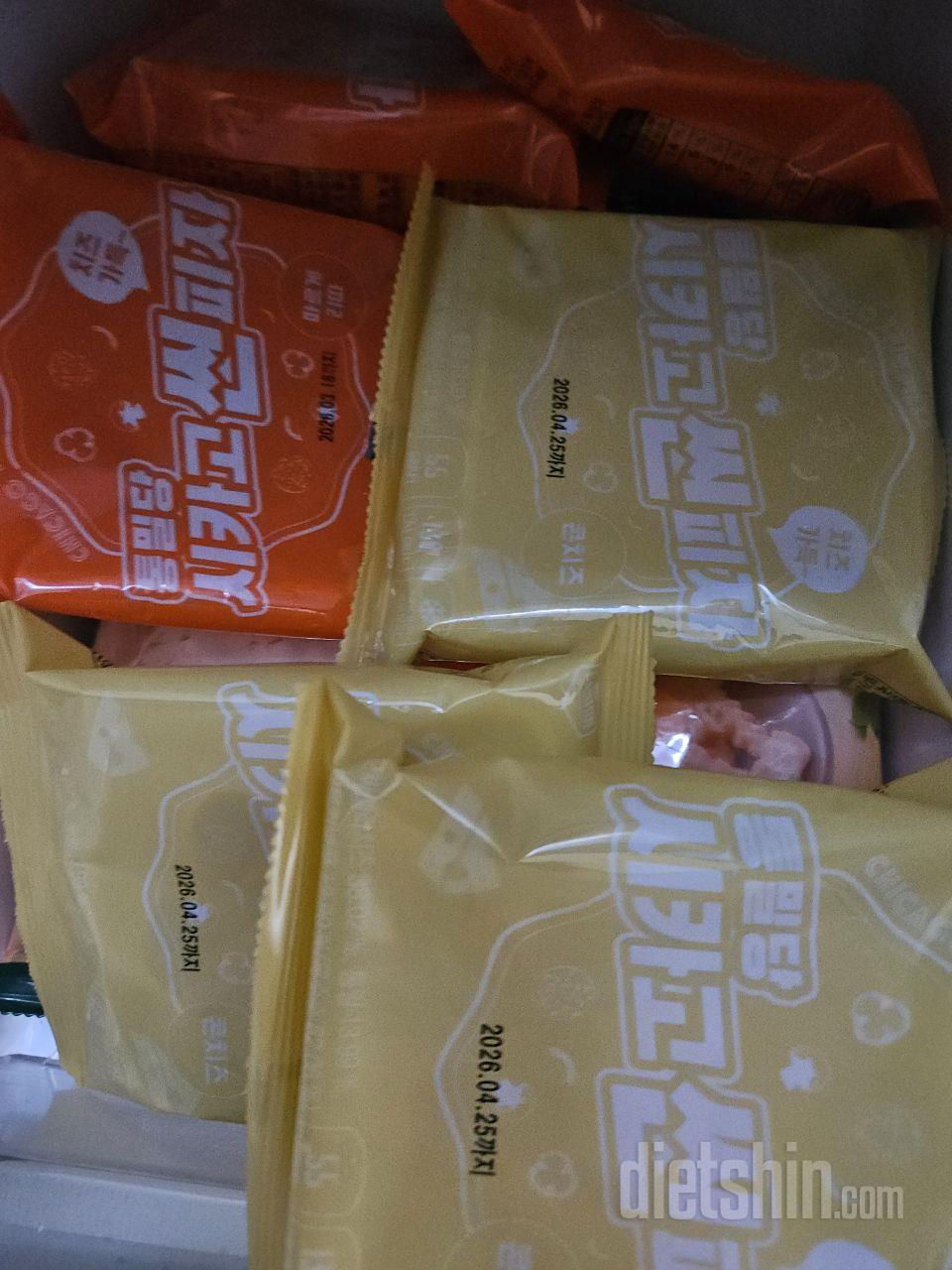 배송도 잘왔구 잘먹고있어요