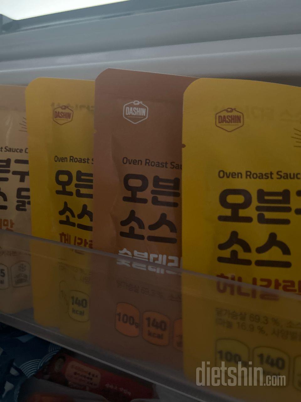 얼매나 맛있게요. 이 맛에 이런 성분