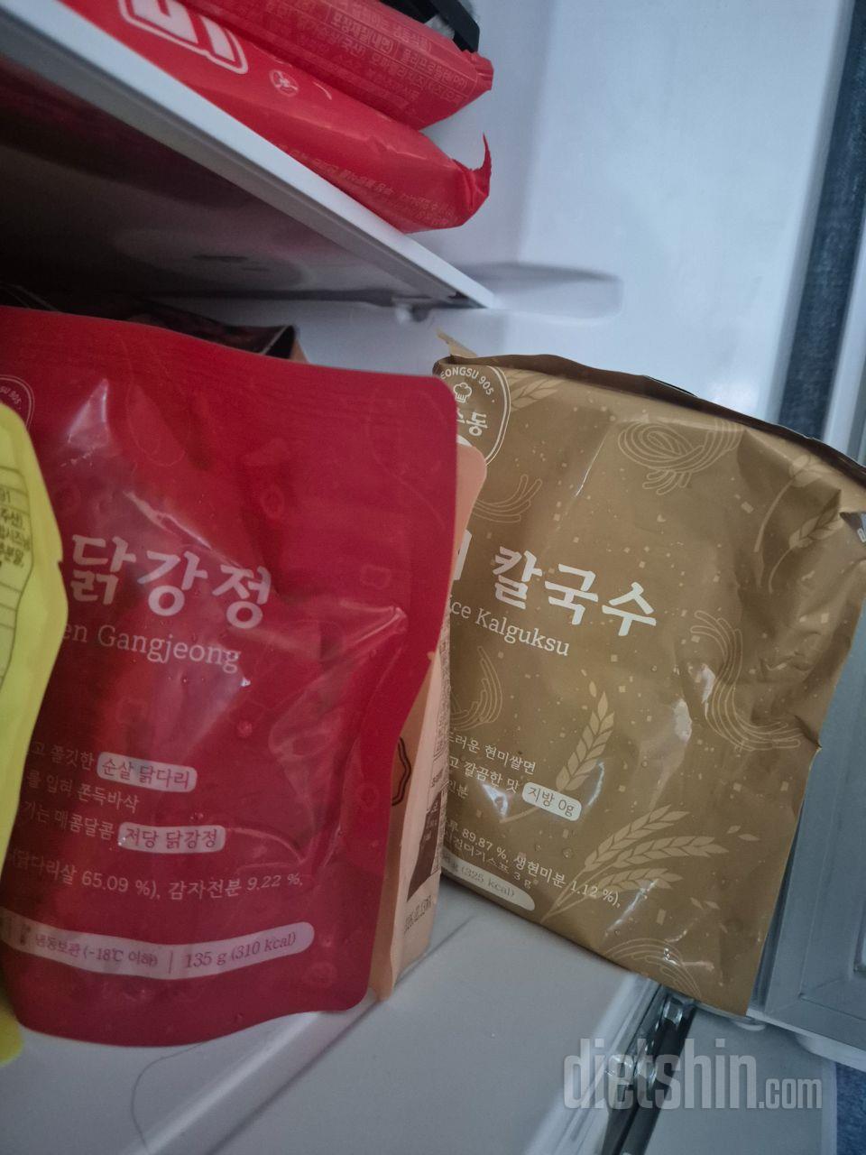 빵은 진짜 안먹을 수가 없는데 이건
