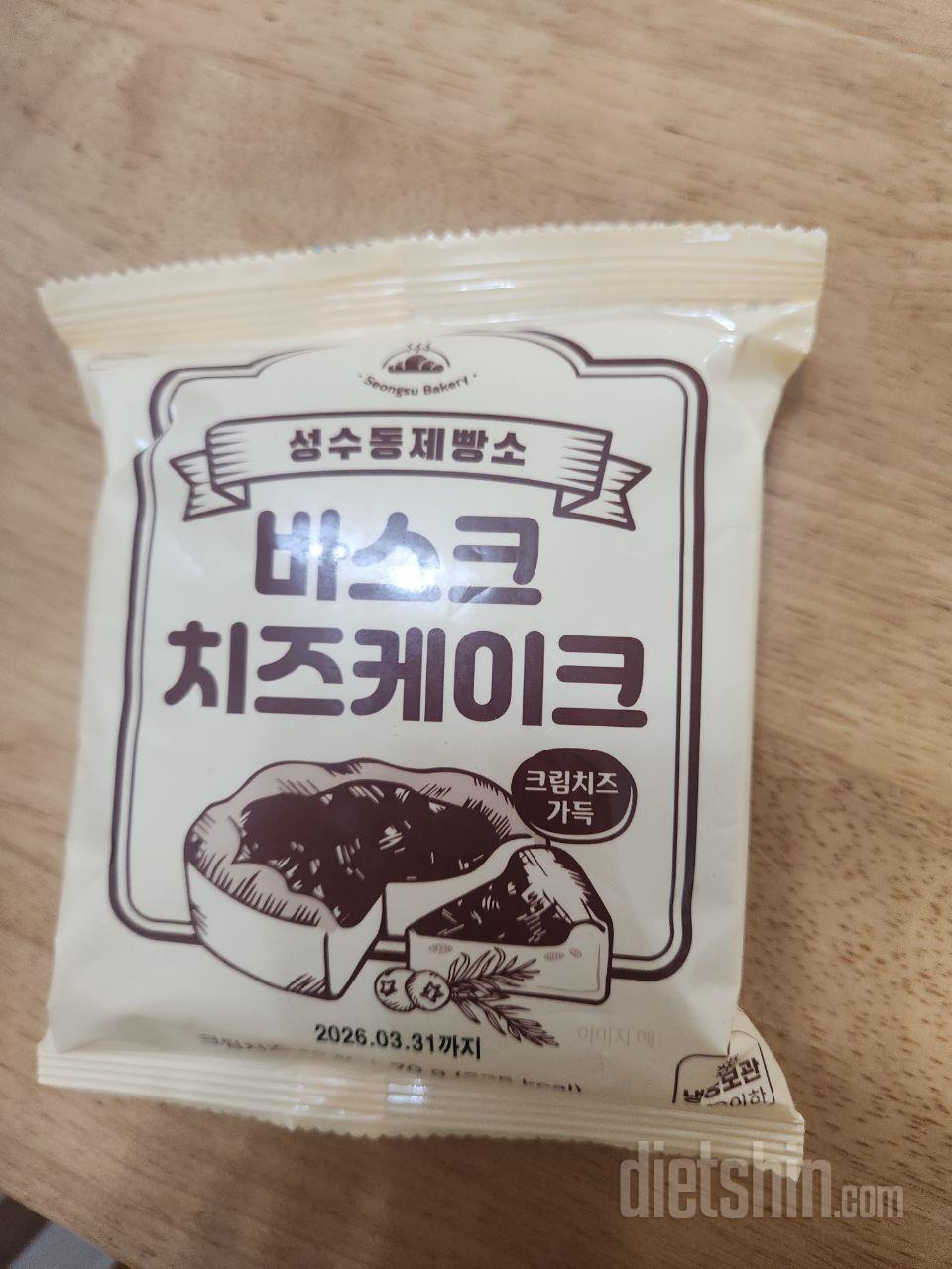 치즈케이크 맛나용 디저트로 부담없이