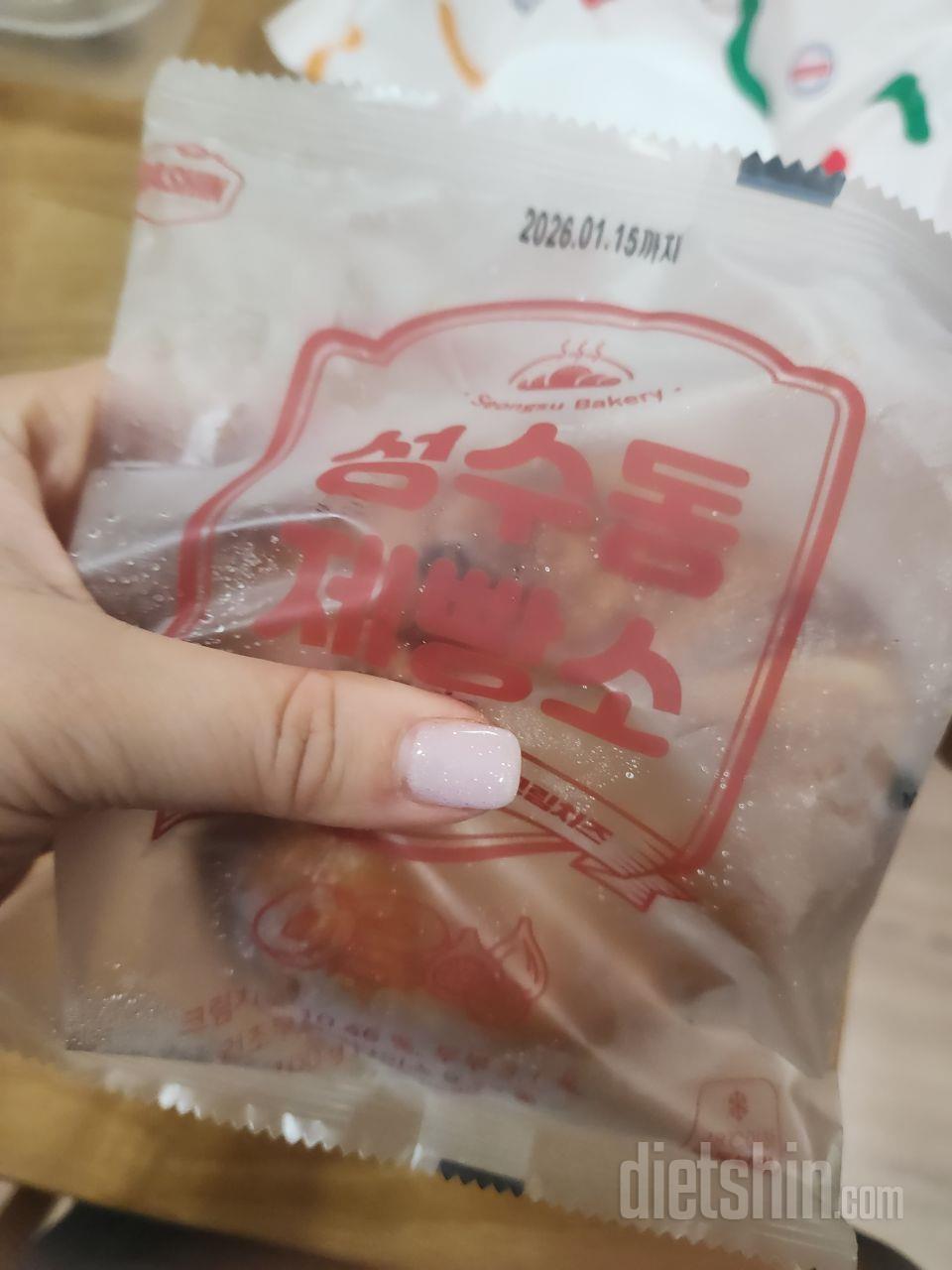너무 맛나서 몇번째 시켜먹어요 ^^