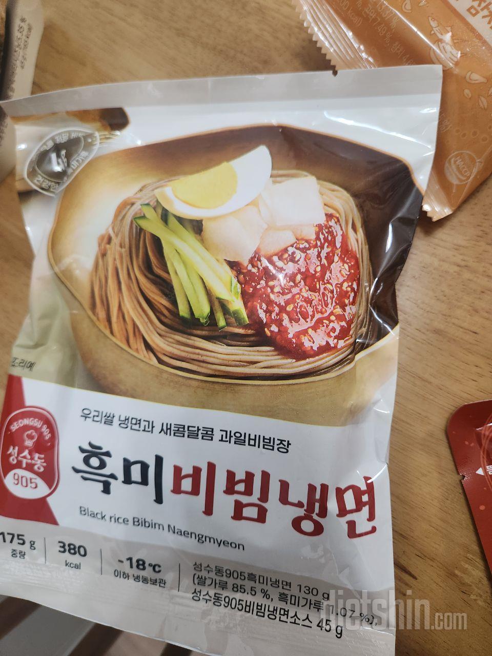 먹어보고 맛있어서 또 시켰어요 :)