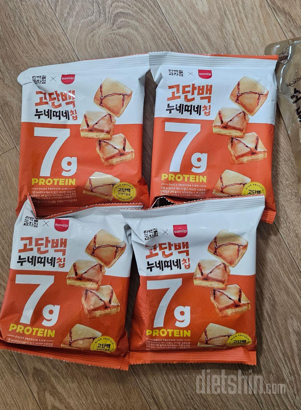 간식으로 과자먹고싶을때 좋아요
