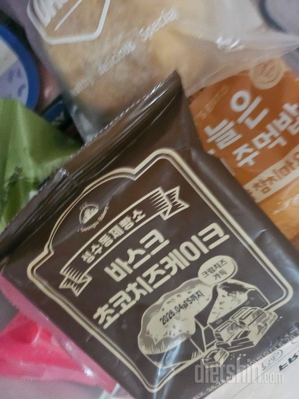 아ㅠㅠ너무맛있어서 더시키러드러옴
마니