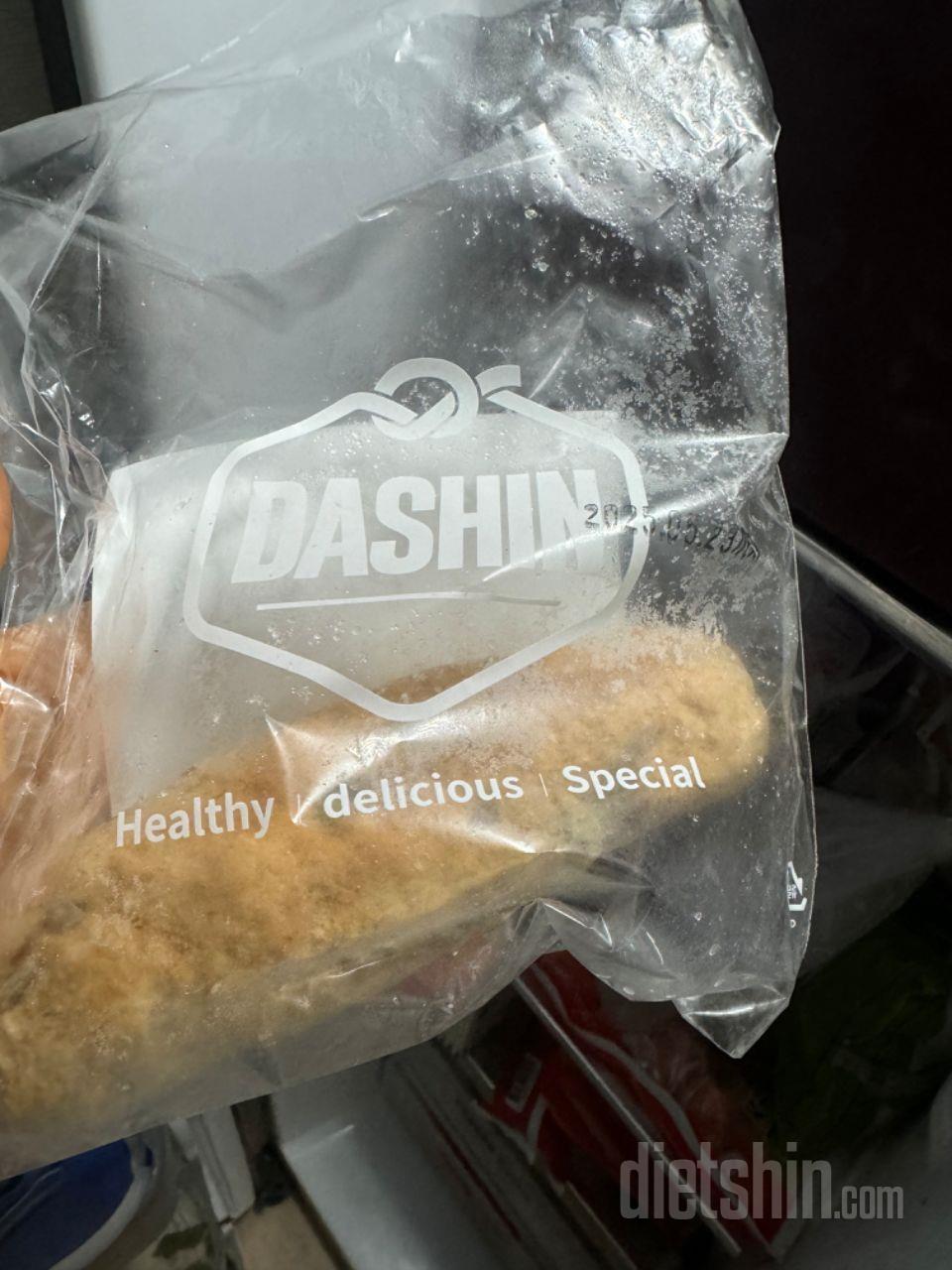 견과빵 흑임자빵 둘다 너무 맛있어용