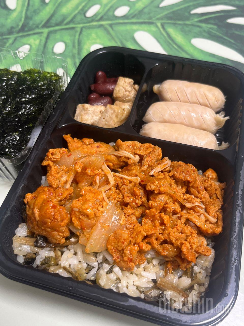 먹어본 냉동도시락 중에 가장 맛있어요