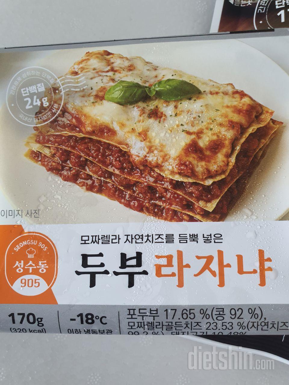 양이 많은 분은 좀 적다고 느낄 수