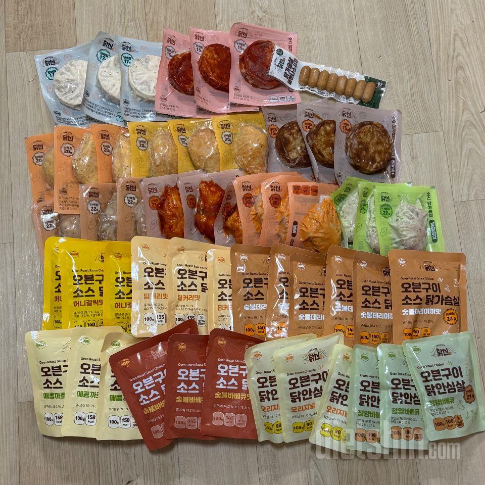 맛도 있지만 용량도 딱 좋고 퍽퍽하지