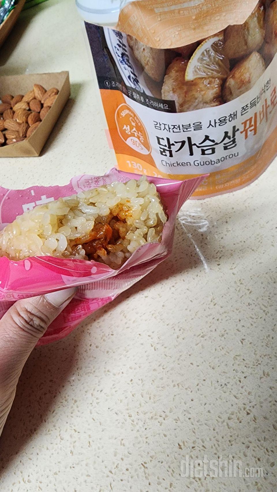 이거 사지마세요 맛있어서 입터지니까